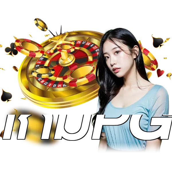 เกมPG