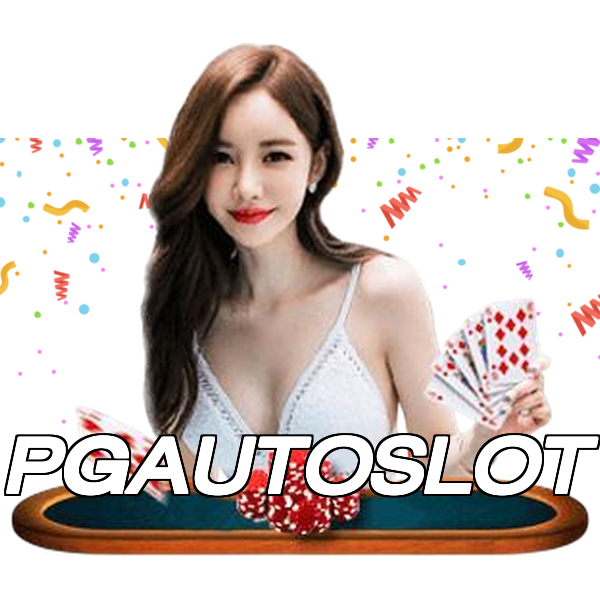 PGAUTOSLOT
